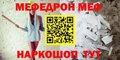 тгк Новодвинск