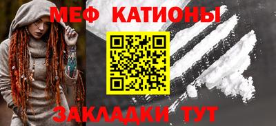 герыч Новозыбков