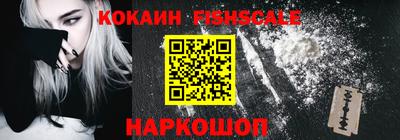 герыч Новозыбков