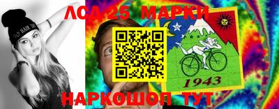 тгк Новодвинск
