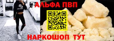тгк Новодвинск