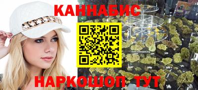 герыч Новозыбков