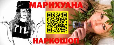 герыч Новозыбков