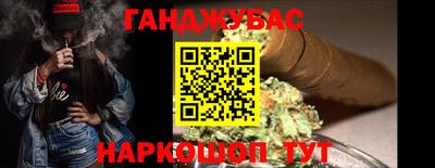 герыч Новозыбков