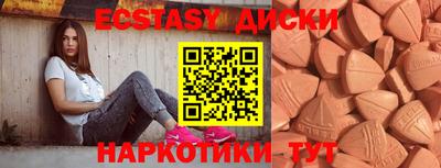 герыч Новозыбков