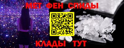 тгк Новодвинск
