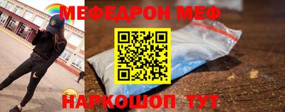 тгк Новодвинск